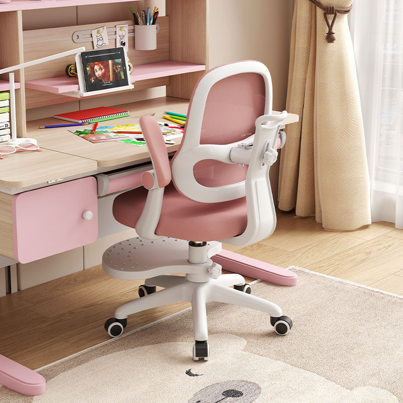 Wholesale Ergonomic Children Chair Height Adjustable Kids Chair Home Furniture Kids Study Chair